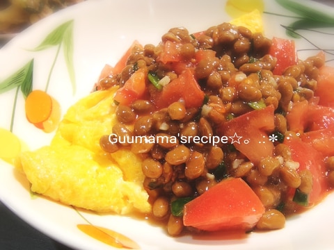 納豆好きにはたまらない♡トマト納豆ソースオムレツ
